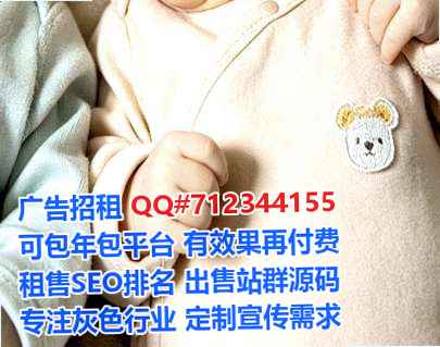 南京借卵子工程管理事务所